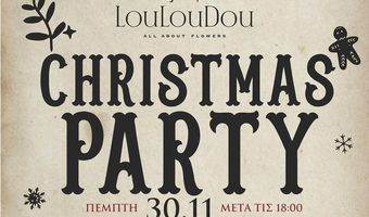 Louloudou: Christmas party στις 30/11