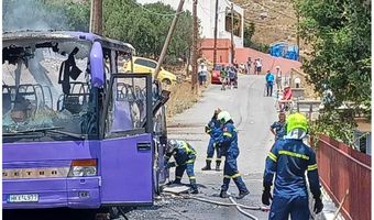 Τουριστικό λεωφορείο στην Κάλυμνο τυλίχθηκε στις φλόγες