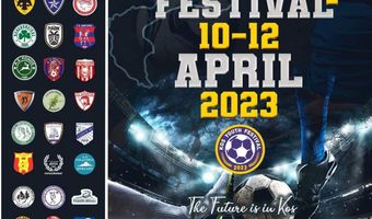 Όλα έτοιμα για το «Kos youth festival»