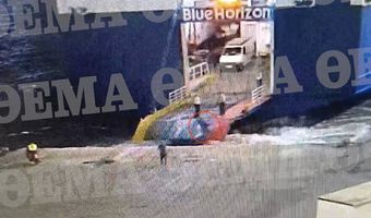 Οργή για τον θάνατο του 36χρονου που έριξε στη θάλασσα από τον καταπέλτη πλήρωμα του πλοίου και συνέχισαν κανονικά το δρομολόγιο