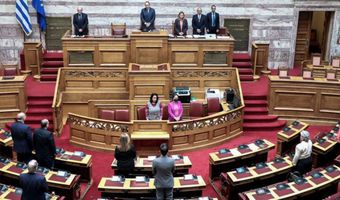 Η δραστηριότητα στη Βουλή των Δωδ/νησίων βουλευτών 