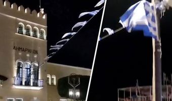 Αναγνώστης στο zougla.gr: Σημαιοστόλισαν το λιμάνι και το Επαρχείο της Κω την ημέρα του εθνικού πένθους!