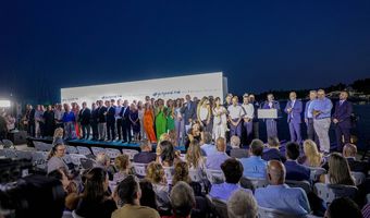 Παρουσία του Πρωθυπουργού η πρώτη ανοικτή εκδήλωση παρουσίασης των 117 υποψηφίων του συνδυασμού “Μπροστά το Νότιο Αιγαίο