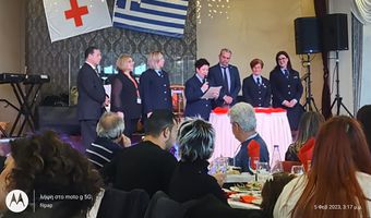 ΚΟΠΗ ΤΗΣ ΠΙΤΑΣ ΤΟΥ ΠΕΡΙΦΕΡΕΙΑΚΟΥ ΤΜΗΜΑΤΟΣ ΤΟΥ Ε.Ε.Σ. ΚΩ - ΕΥΧΑΡΙΣΤΗΡΙΟ