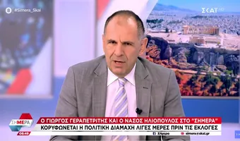 Γιώργος Γεραπετρίτης: Όχι στην αποστρατιωτικοποίηση των νησιών