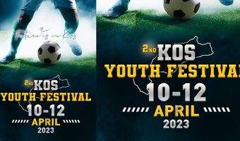 Έρχεται τον Απρίλιο το "2ο Kos Youth Festival"