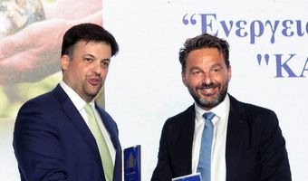 Ως καλύτερος Δήμαρχος της Ελλάδας βραβεύτηκε ο Δήμαρχος Χάλκης Ευάγγελος Φραγκάκης 