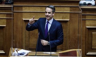 O "οδικός χάρτης" της κυβέρνησης: Αύξηση μισθού σε δημοσίους υπαλλήλους, αυξάνεται το επίδομα τέκνων, market και youth pass