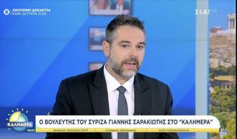 Ανεξαρτητοποιήθηκε και ο Γιάννης Σαρακιώτης από τον Σύριζα (έμεινε με 28 βουλευτές)