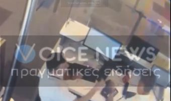 Καταγγελία με βίντεο για τον πρώην Υπουργό της Ν.Δ. Λ. Αυγενάκη - Χτύπησε υπάλληλο σε αεροδρόμιο (vid)