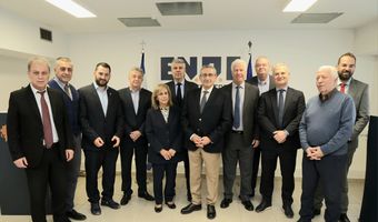 NEOΣ ΠΡΟΕΔΡΟΣ ΤΗΣ ΕΝΠΕ Ο ΓΙΩΡΓΟΣ ΧΑΤΖΗΜΑΡΚΟΣ - TI ΔΗΛΩΣΕ