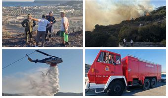 Φωτιά στην Κέφαλο - Προειδοποιητικά μηνύματα στους κατοίκους από το 112 - Επιχειρούν και εναέρια μέσα