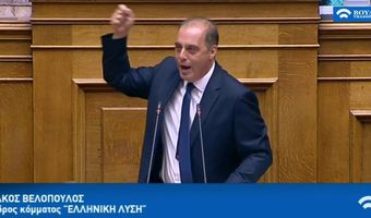 Κ. Βελόπουλος: Καταγγελίες για το Μεταφορικό Ισοδύναμο