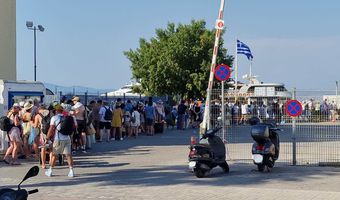 Σ. Τυρινόπουλος: Χειρότερη η κατάσταση στη Σένγκεν φέτος - Μπήκε “φρένο” στις αιτήσεις για visa express