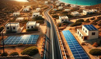 SUSTAINABLE KOS: ΠΑΡΕΜΒΑΣΗ ΜΑΣ ΣΤΟ ΥΠΟΥΡΓΕΙΟ ΠΕΡΙΒΑΛΛΟΝΤΟΣ ΚΑΙ ΕΝΕΡΓΕΙΑΣ