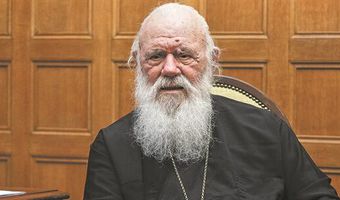 Δημοψήφισμα ζήτησε ο Αρχιεπίσκοπος Ιερώνυμος για τα ομόφυλα ζευγάρια - Τι απάντησε η Κυβέρνηση