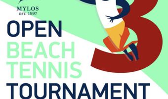 Open Beach tennis tournament στον "Μύλο"