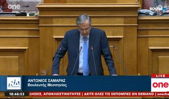 Αντώνης Σαμαράς: "Ο γάμος των ομόφυλων ζευγαριών δεν είναι ανθρώπινο δικαίωμα - Είναι επικίνδυνο αυτό το νομοσχέδιο, η παράταξή μας δεν έπρεπε να το φέρει"