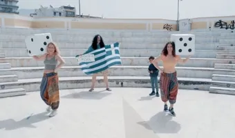 Viral έγινε η Πατρινή εκτέλεση του "Zari" της Μαρίνας Σάττι (vid)