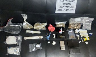 Συνελήφθη 31χρονος για διακίνηση ναρκωτικών στην Κάλυμνο  - Κατασχέθηκαν 300 γρ. κάνναβης, ζυγαριές ακριβείας, Θρυμματιστές, μοτοσικλέτα, κ.α.