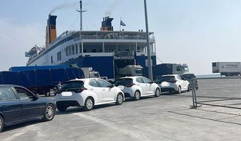 Blue Star Ferries: Έκπτωση 30% για Λέσβο, Χίο, Σάμο, Ικαρία, Φούρνους, Λέρο και Κω από 14/06/24 έως 30/09/24