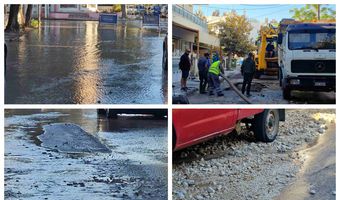 Διακοπή υδροδότησης την Τετάρτη 2/10 λόγω βλάβης σε αγωγό της ΔΕΥΑΚ - Δείτε σε ποιες περιοχές