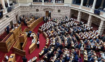 Ψηφίστηκε από τη Βουλή ο γάμος των ομόφυλων ζευγαριών - 20 όχι από τη ΝΔ - Aπών ο Πολάκης, αποχές και από το ΠΑΣΟΚ