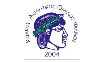 Εκλογές στον "ΚΑΟ ΦΙΛΙΝΟΣ" 