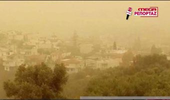 Έρχεται νέο κύμα αφρικανικής σκόνης μαζί με βροχή