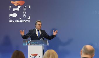 Μ. Κόνσολας: H Ισχυρή Ελλάδα μπορεί και πρέπει να διεκδικήσει τη θεσμοθέτηση Ευρωπαϊκής Νησιωτικής Πολιτικής