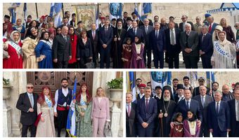 Οι Δωδεκανήσιοι της Αθήνας γιόρτασαν με τιμές και λαμπρότητα την Ενσωμάτωση της Δωδεκανήσου