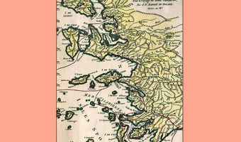 Παρουσίαση στην Κω του βιβλίου του Θ. Μαλκίδη «Δωδεκάνησα, Ελληνικότητα και εθνική κυριαρχία»