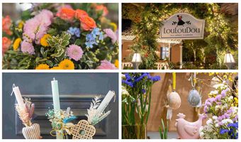 Louloudou: Κοντά σας και αυτό το Πάσχα με υπέροχες συνθέσεις, λουλούδια και λαμπάδες...