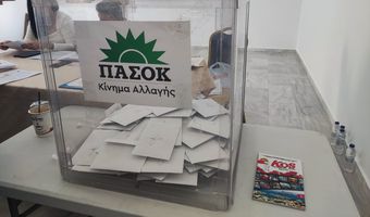 ΠΑΣΟΚ: Πρώτος ο Ν. Ανδρουλάκης – Ο X. Δούκας πιθανότερος νικητής για τη 2η θέση στο θρίλερ με τον Π. Γερουλάνο