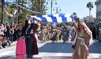 Το πρόγραμμα εορτασμού της 28ης Οκτωβρίου στην πόλη της Κω