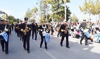 Άγνωστο παραμένει το ποια φιλαρμονική θα παρελάσει την 7η Μαρτίου στην πόλη της Κω...