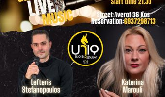 Σάββατο 19/10 το τελευταίο live στο "Uniq"