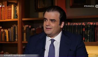 Πρόεδρος του Eurogroup αναδείχθηκε ο Υπ. Οικονομικών Κ. Πιερρακάκης - Συγχαρητήρια επιστολή από ΝΔ Κω