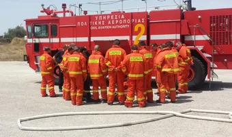 18 νέα πυροσβεστικά για τα περιφερειακά αεροδρόμια 