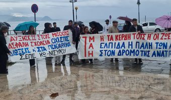 Mε παλμό η απεργιακή συγκέντρωση στην Κω για την Εργατική Πρωτομαγιά: Οι ζωές μας ή τα κέρδη τους