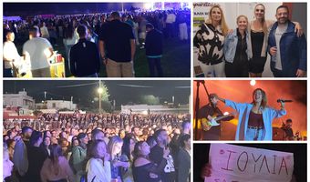 Με μεγάλη προσέλευση η συναυλία της Ιουλίας Καραπατάκη στο Πυλί