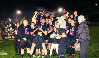 EKΛΟΓΕΣ ΣΤΟΝ ΠΑΟΚ ΚΩ ΤΗΝ ΚΥΡΙΑΚΗ 24/8