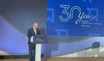 Γ. Νικητιάδης στο Συνέδριο για τα 30 χρόνια της Επιτροπής Ανταγωνισμού: Να αλλάξει ο τρόπος επιλογής των Ανεξάρτητων Αρχών