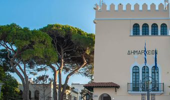 Συνεδριάζει την Παρασκευή 9/5 η Δημοτική Επιτροπή Κω 