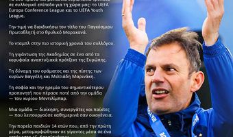 Σωτήρης Συλαϊδόπουλος σε Ολυμπιακό: «Έζησα περισσότερα απ’ όσα φανταζόμουν