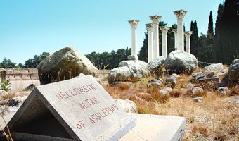 Κλειστοί οι αρχαιολογικοί χώροι στην Κω εξαιτίας της κακοκαιρίας