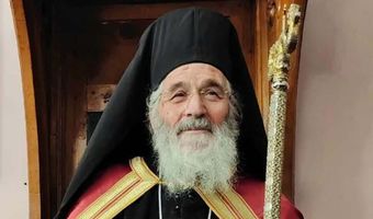 20 Χρόνια Αρχιερωσύνης του Σεβασμιωτάτου Μητροπολίτου Λέρου, Καλύμνου και Αστυπαλαίας κ. Παϊσίου (2005–2025)