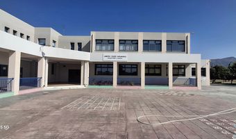 Eυχαριστήριο του Δημ. Σχολείου Καρδάμαινας στον κ. Α. Μεζουράι για την αποψίλωση του αύλειου χώρου 