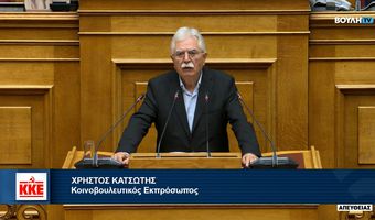 ΚΚΕ: Να δοθεί το επίδομα ανεργίας σε όλους τους εργαζόμενους στον τουρισμό για όλο το διάστημα της ανεργίας