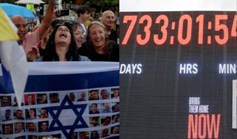Δάκρυα χαράς στο Τελ Αβίβ μετά τη συμφωνία με τη Χαμάς για το τέλος του πολέμου